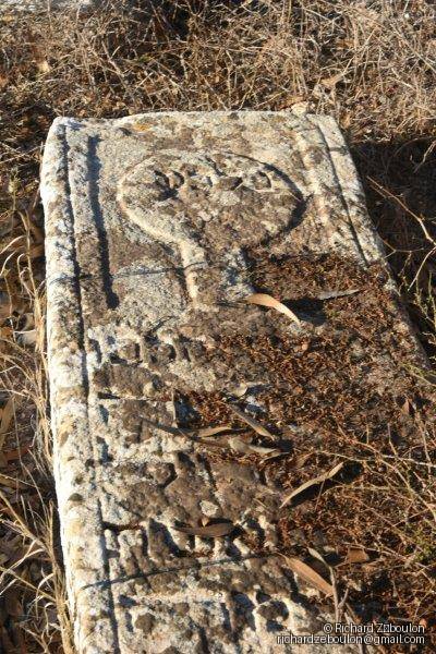Tombe sans nom